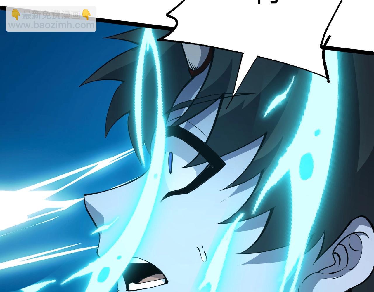 第70话 同归于尽？！35