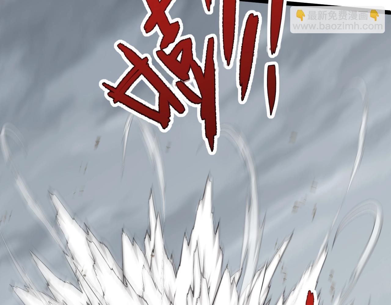 第70话 同归于尽？！58