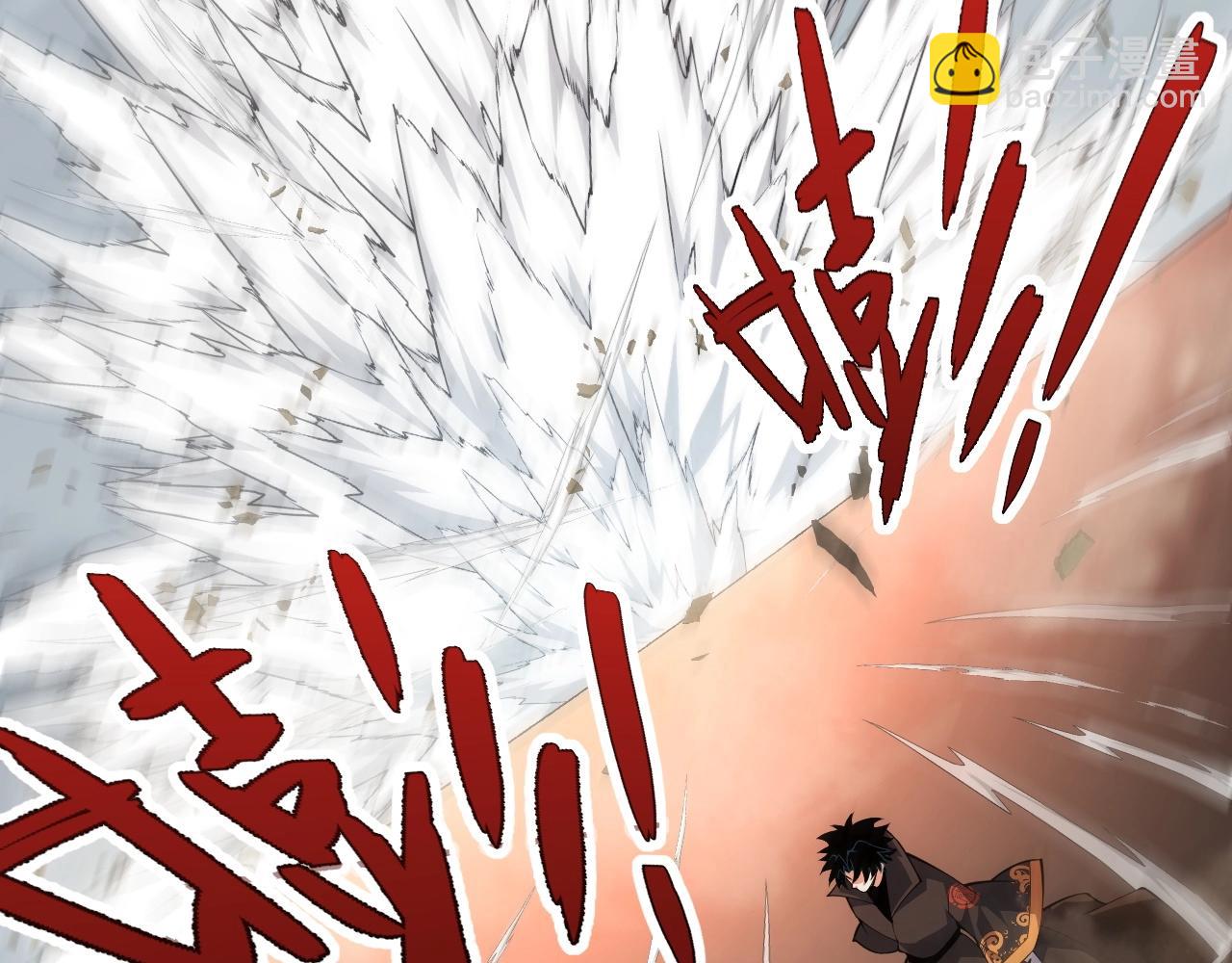 第70话 同归于尽？！59