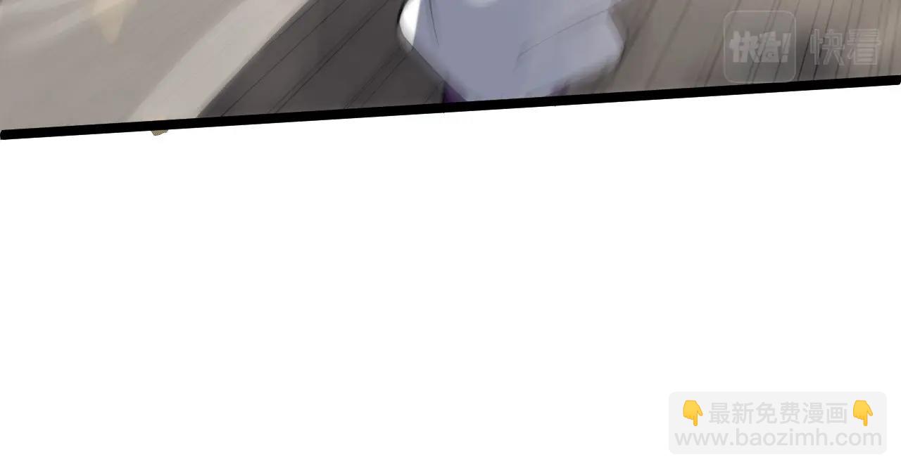 第70话 同归于尽？！64