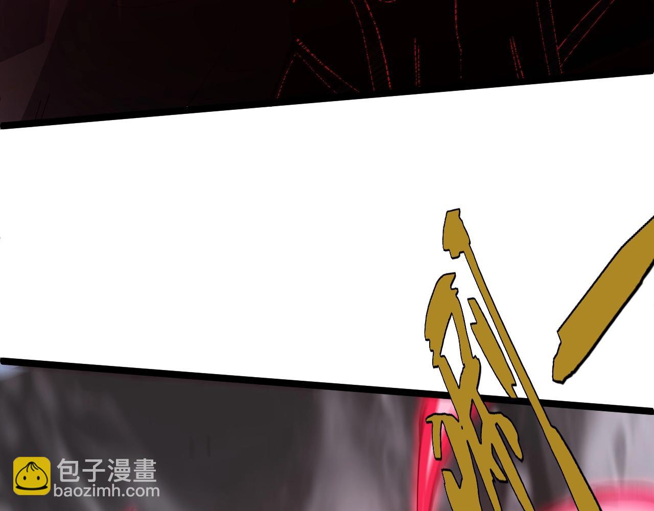 第70话 同归于尽？！91