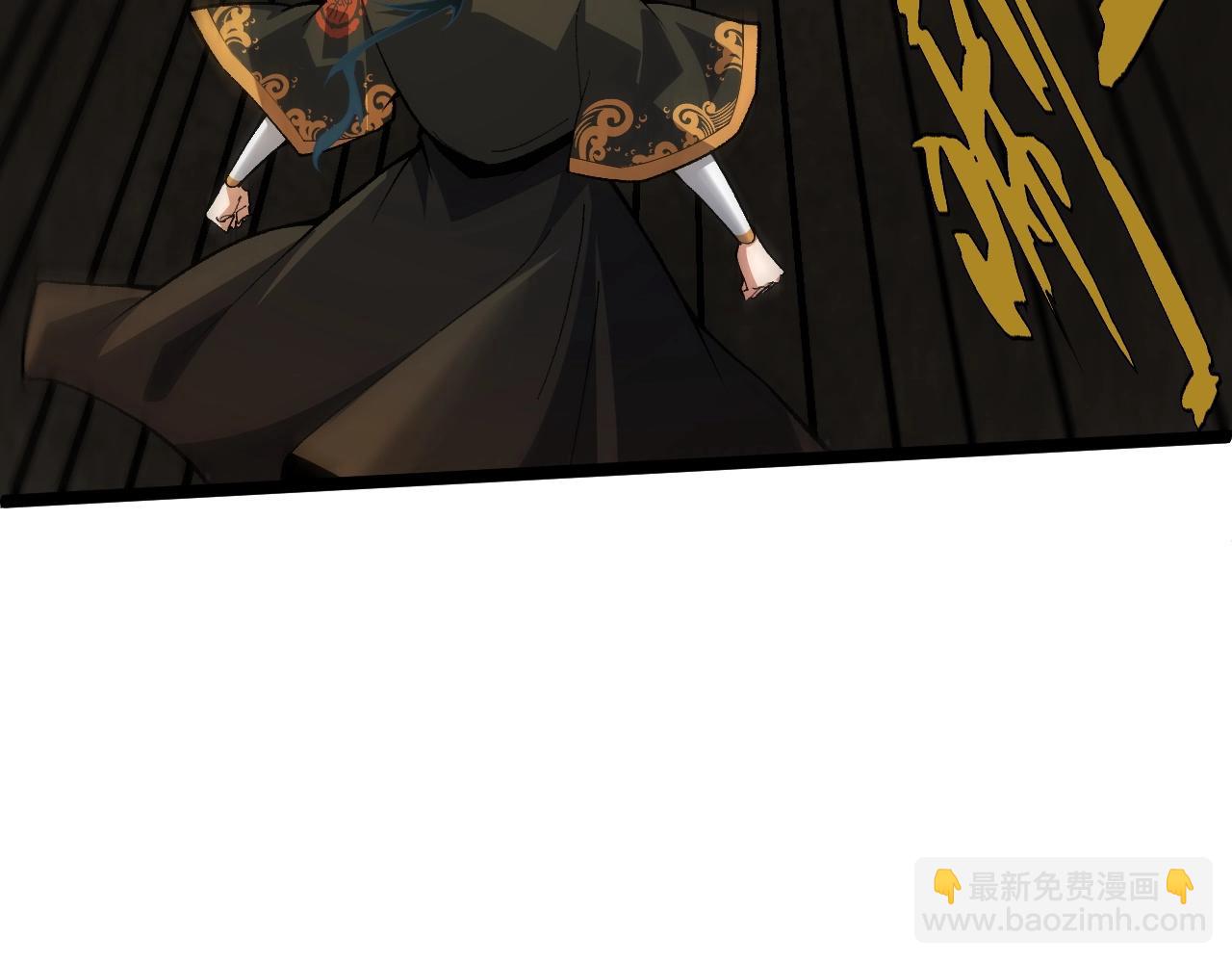 第70话 同归于尽？！94