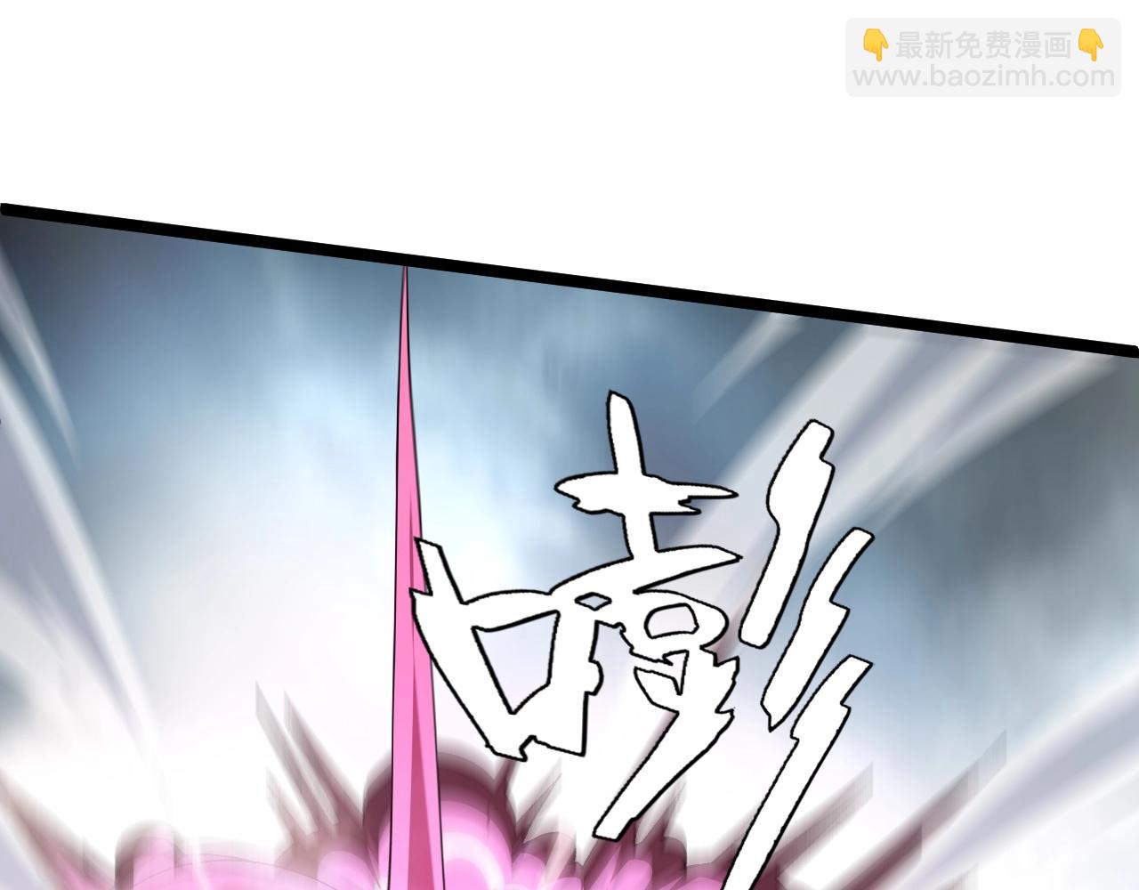 第70话 同归于尽？！99