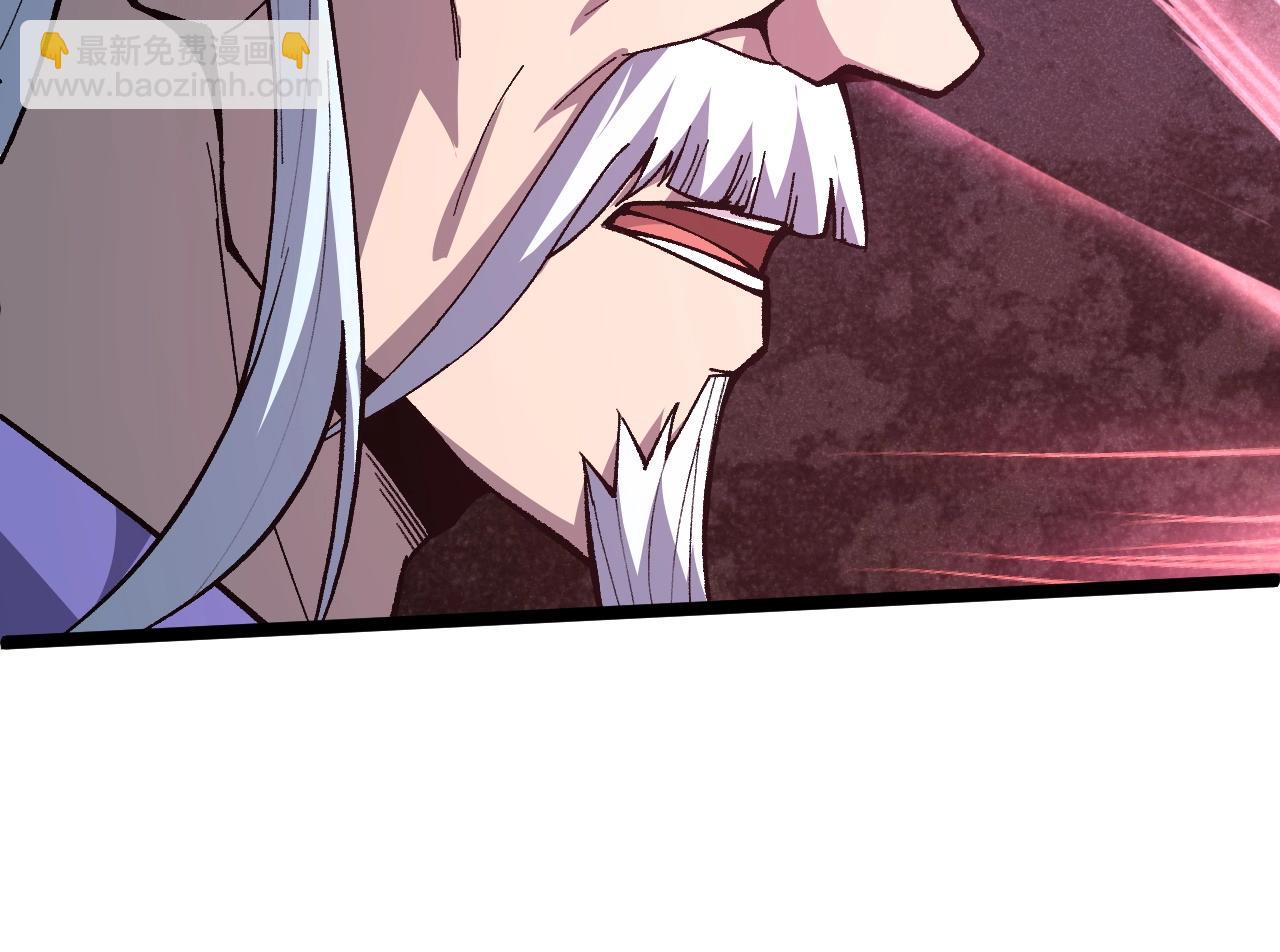 第73话 星罗殿大危机112