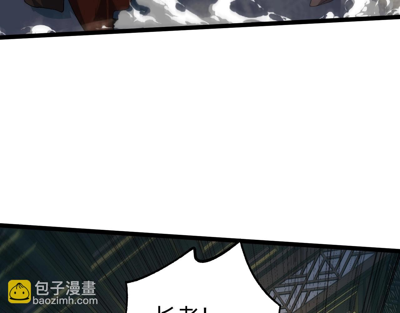 第73话 星罗殿大危机123