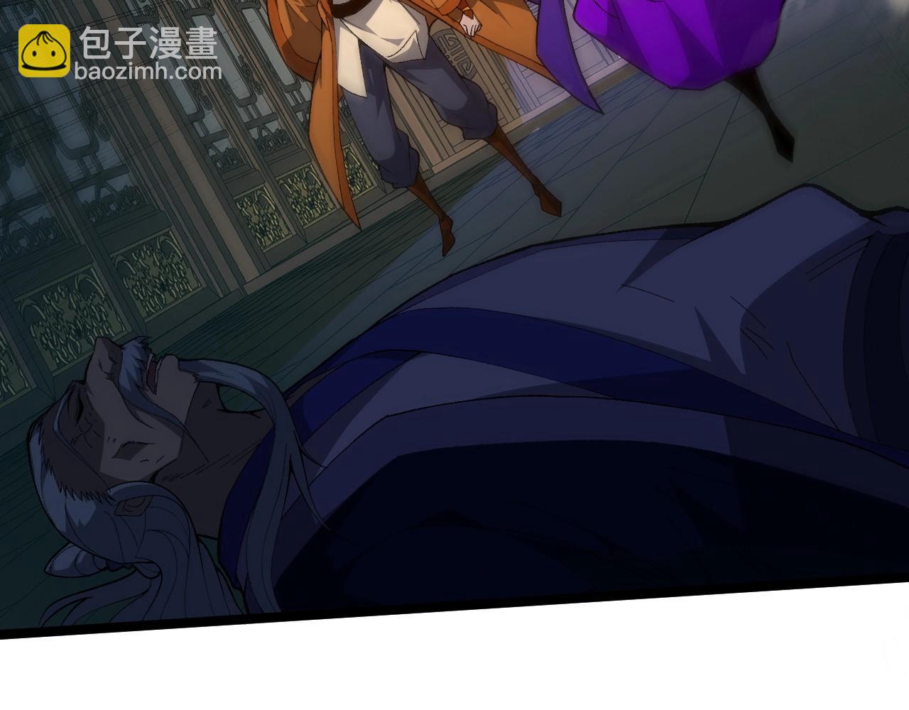 第73话 星罗殿大危机125