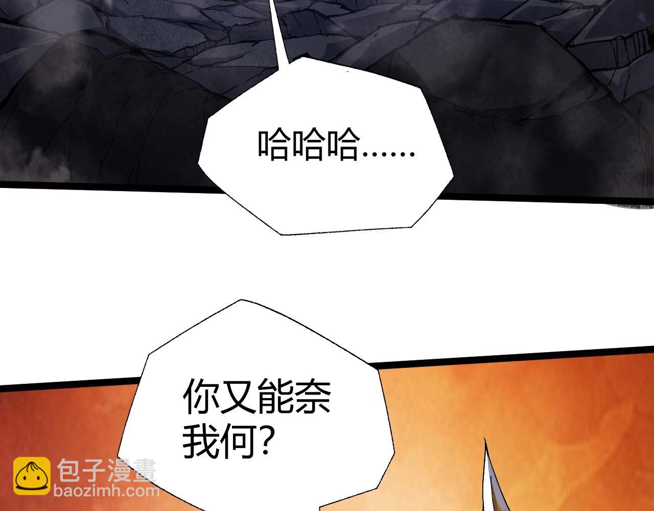 第73话 星罗殿大危机14