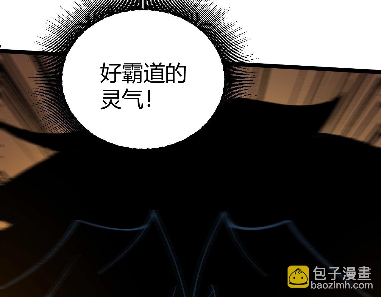 第73话 星罗殿大危机152