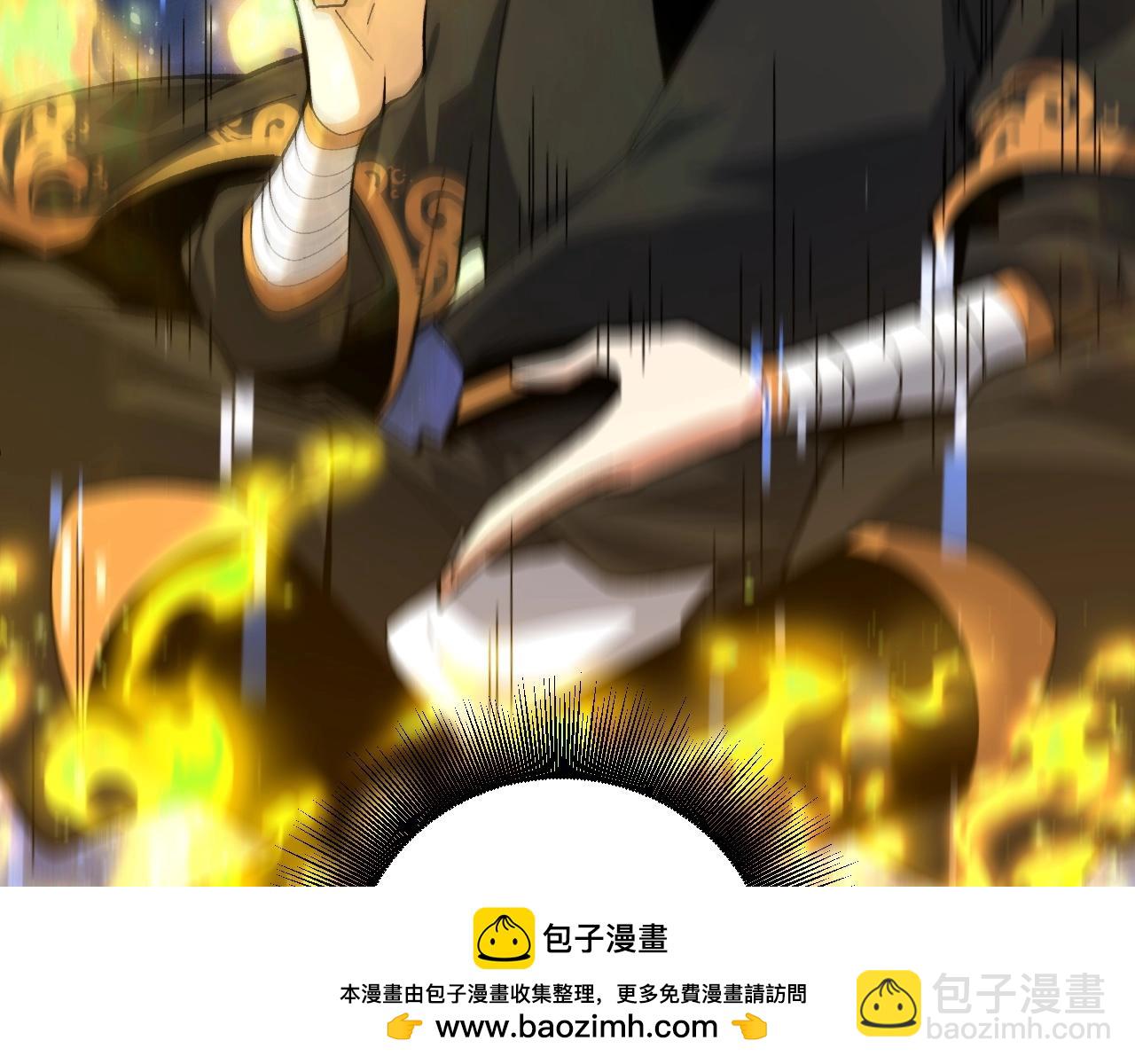 第73话 星罗殿大危机161