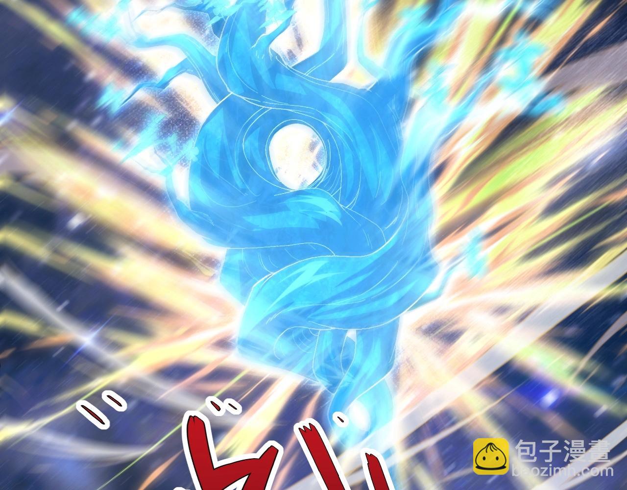 第73话 星罗殿大危机164