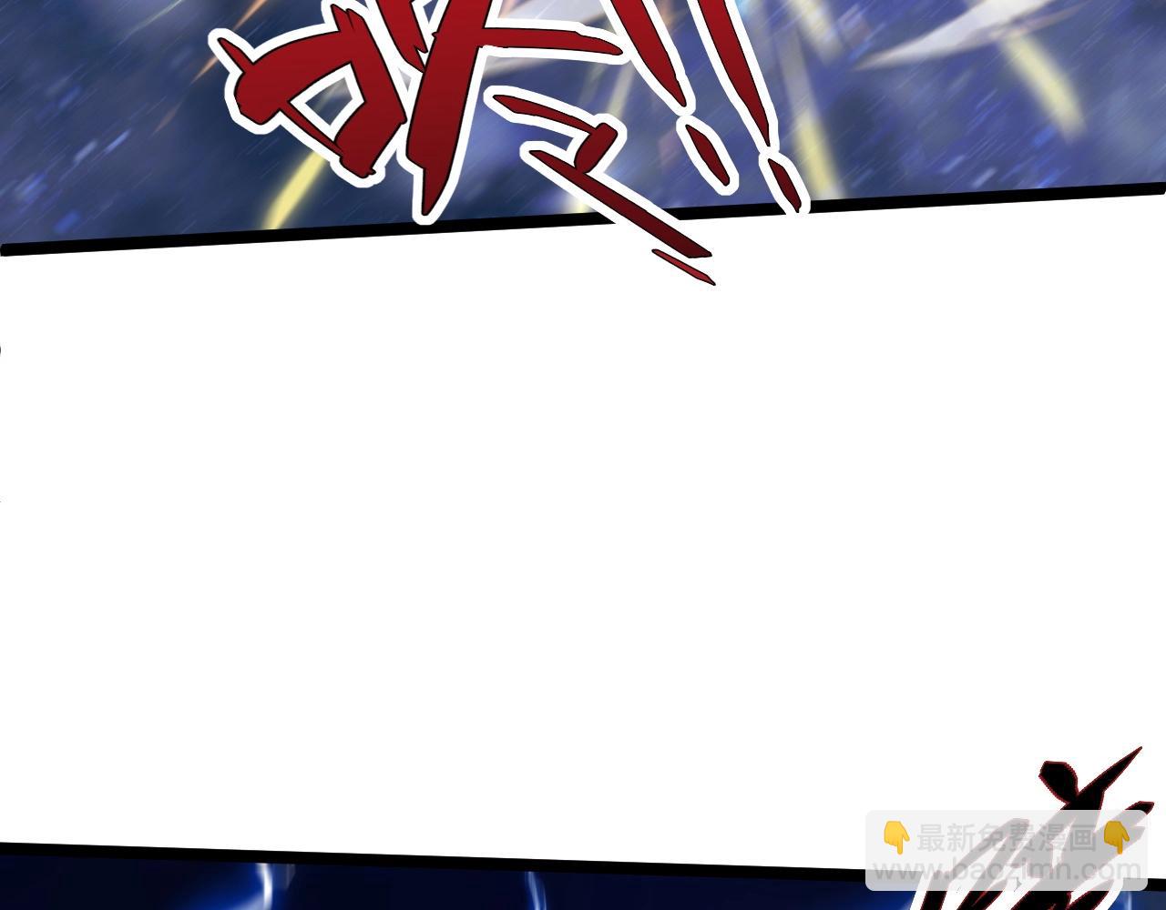 第73话 星罗殿大危机165