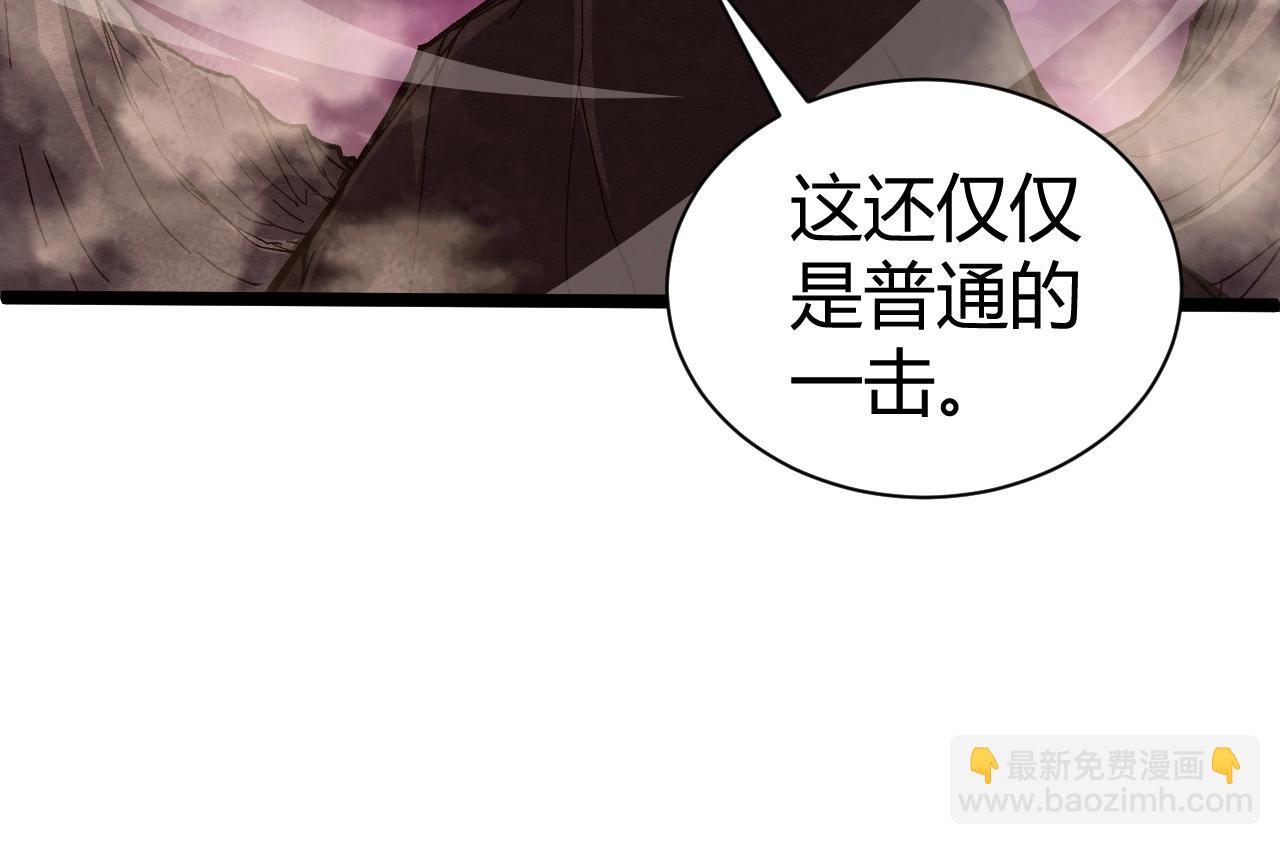 第73话 星罗殿大危机188