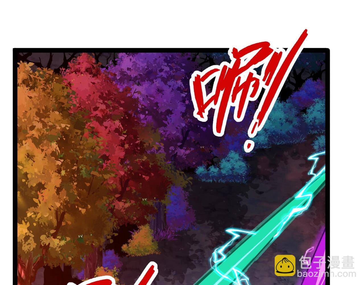 第73话 星罗殿大危机192