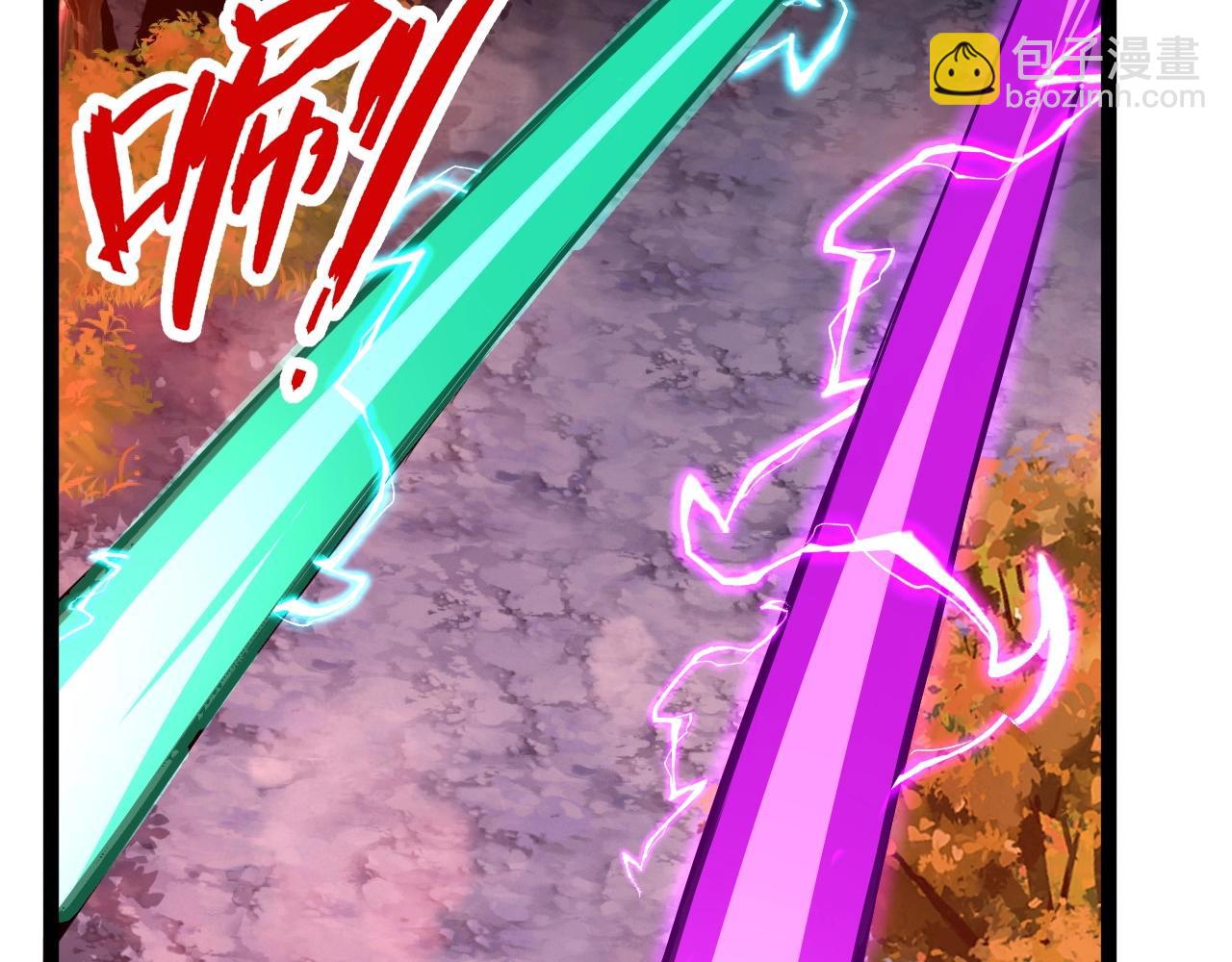 第73话 星罗殿大危机193