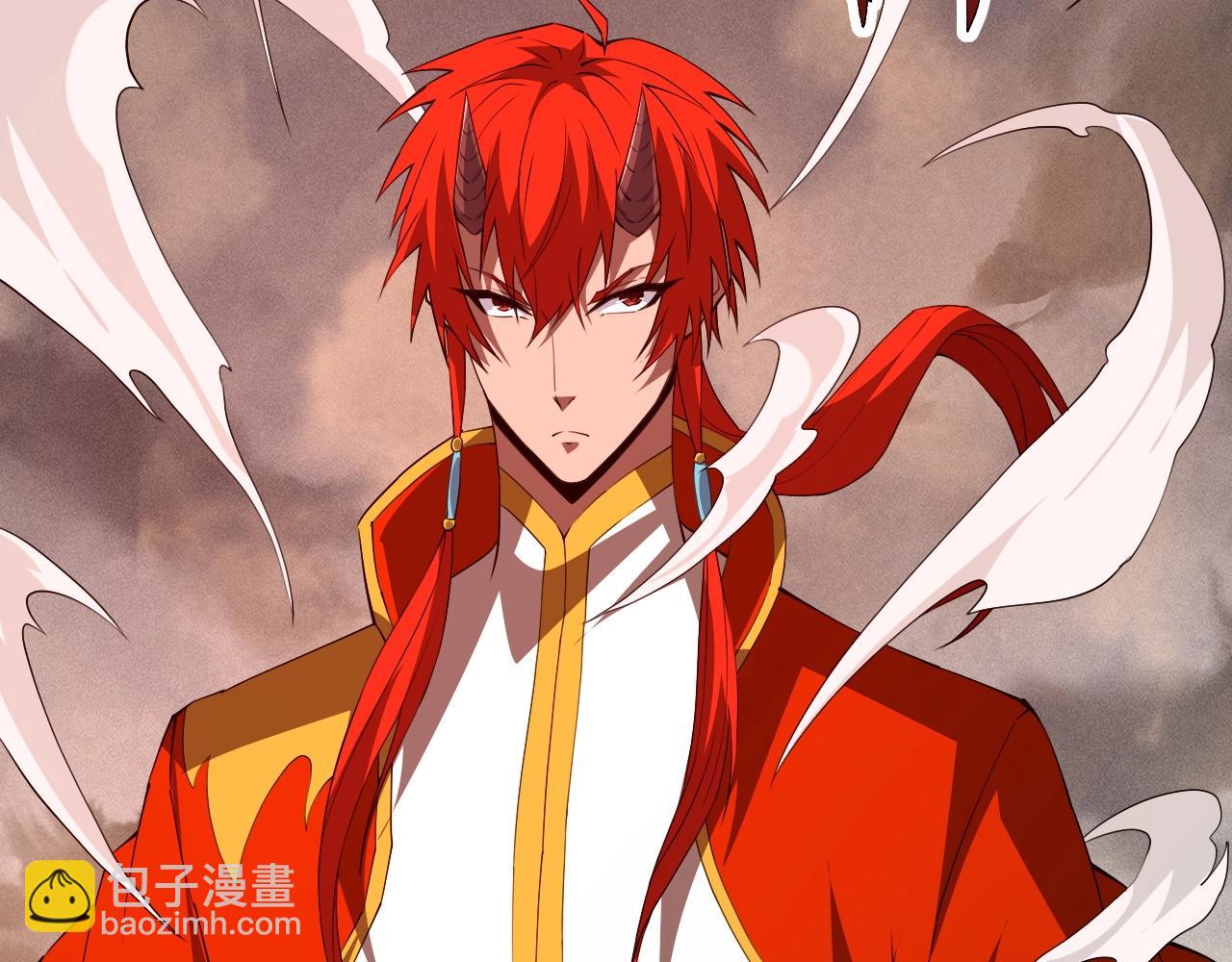 第73话 星罗殿大危机199