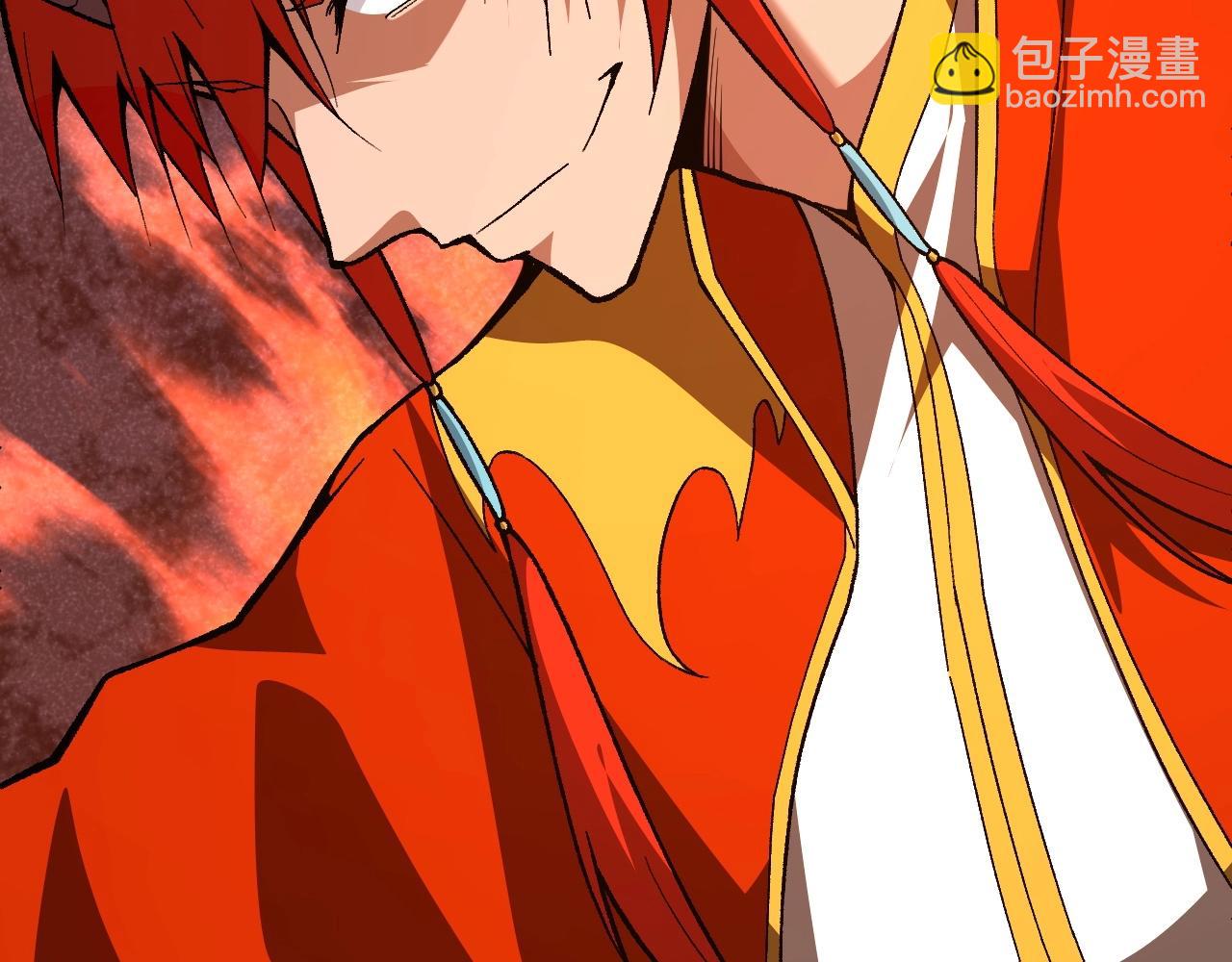 第73话 星罗殿大危机226