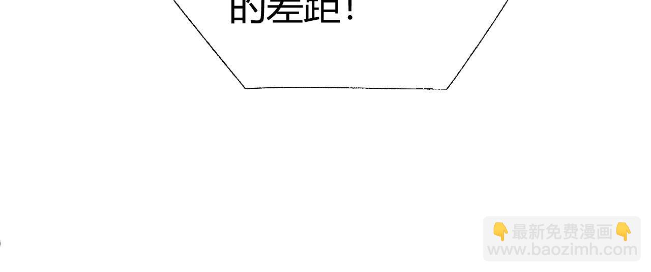第73话 星罗殿大危机24