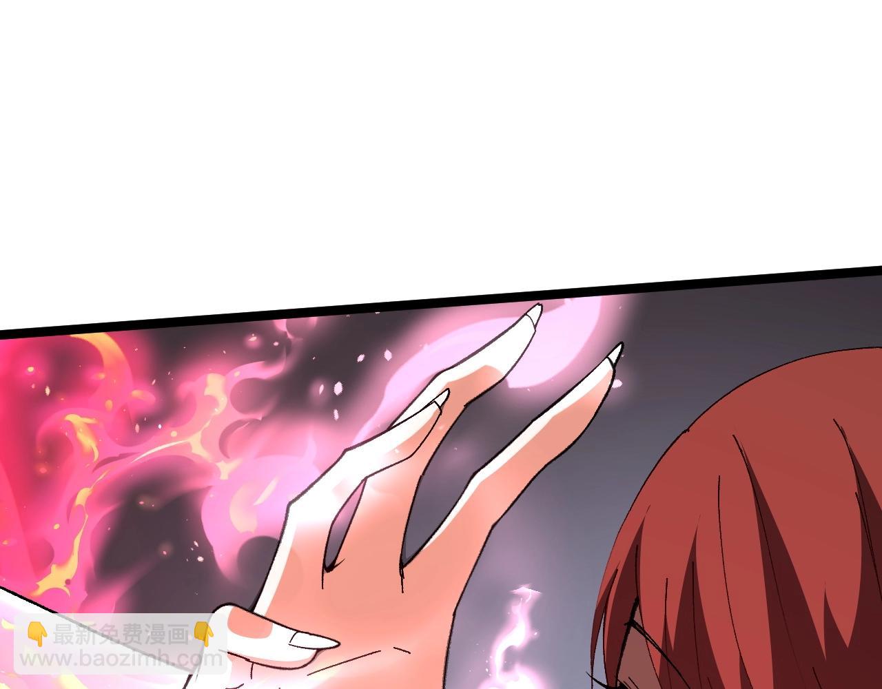 第73话 星罗殿大危机32