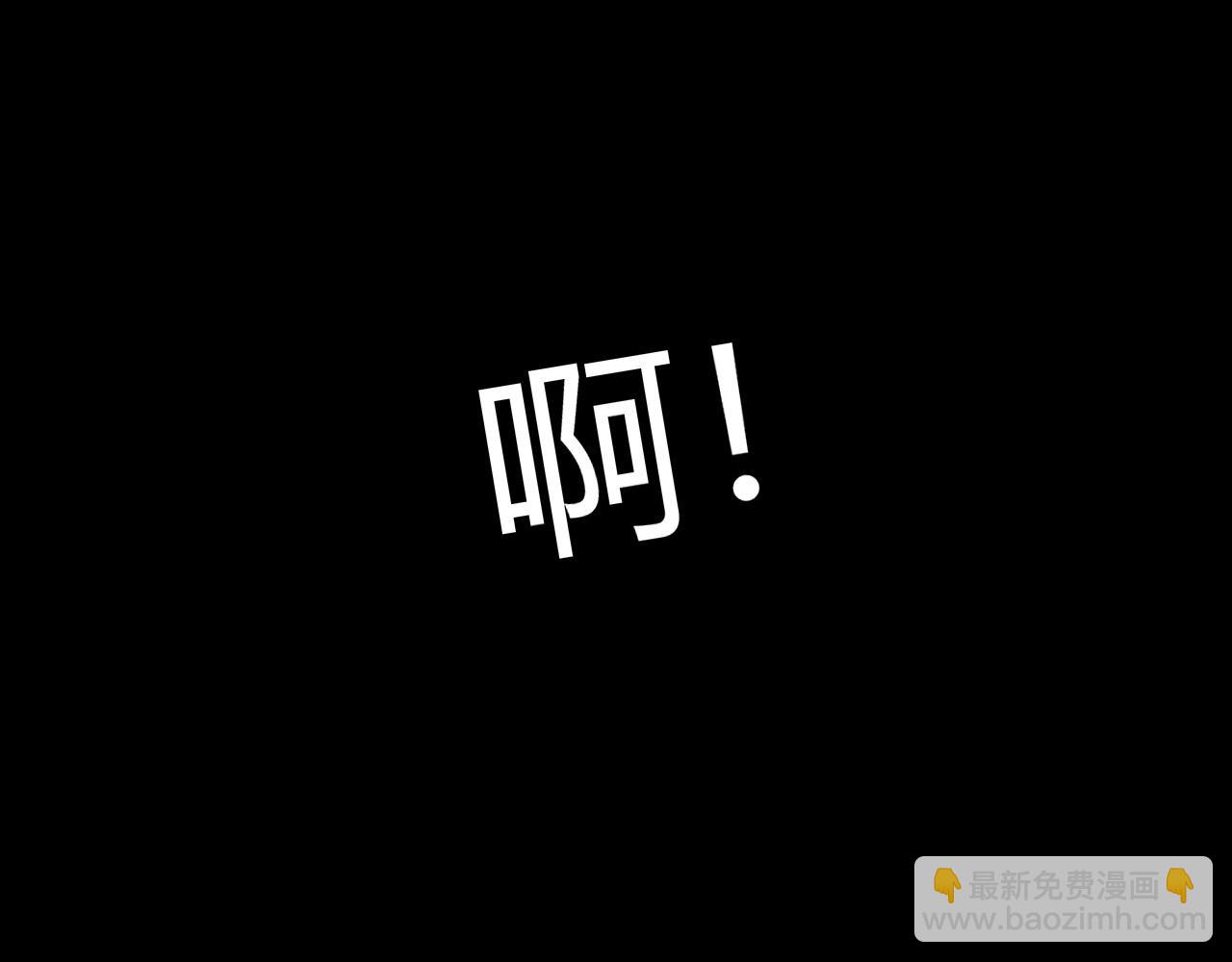 第73话 星罗殿大危机34