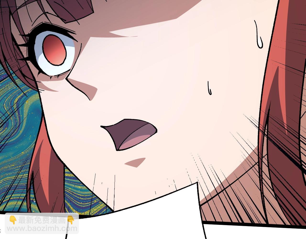 第73话 星罗殿大危机37