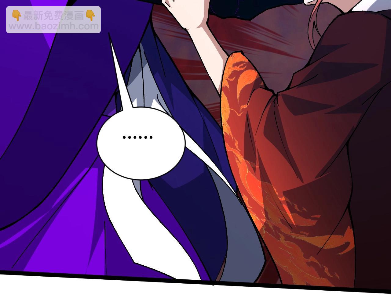 第73话 星罗殿大危机40