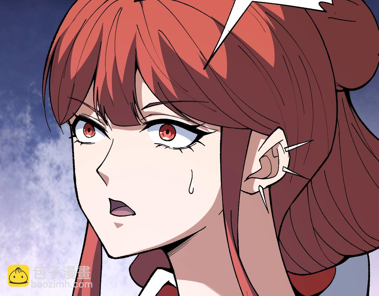 第73话 星罗殿大危机42