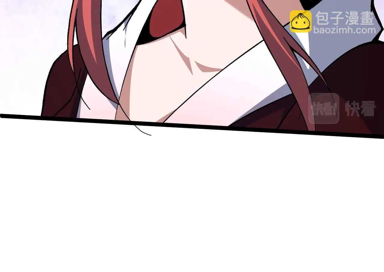 第73话 星罗殿大危机43