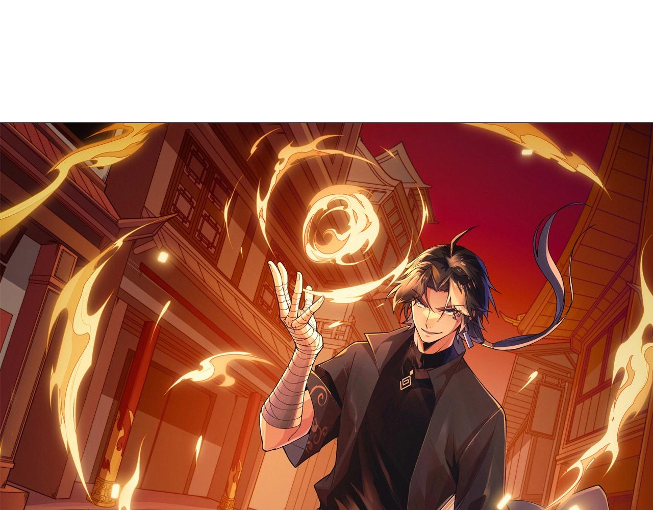 第73话 星罗殿大危机6