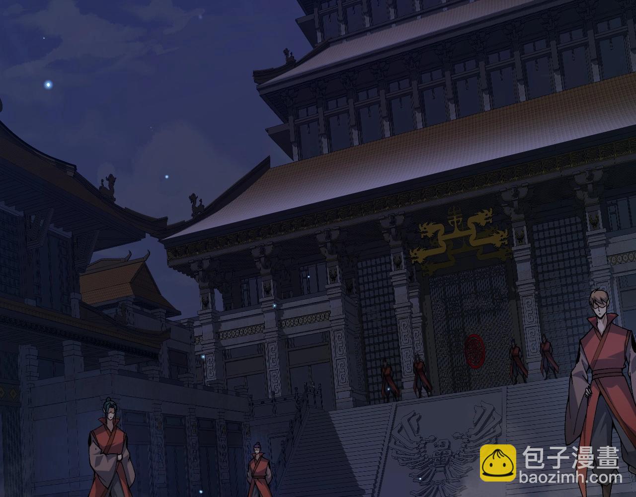 第73话 星罗殿大危机61