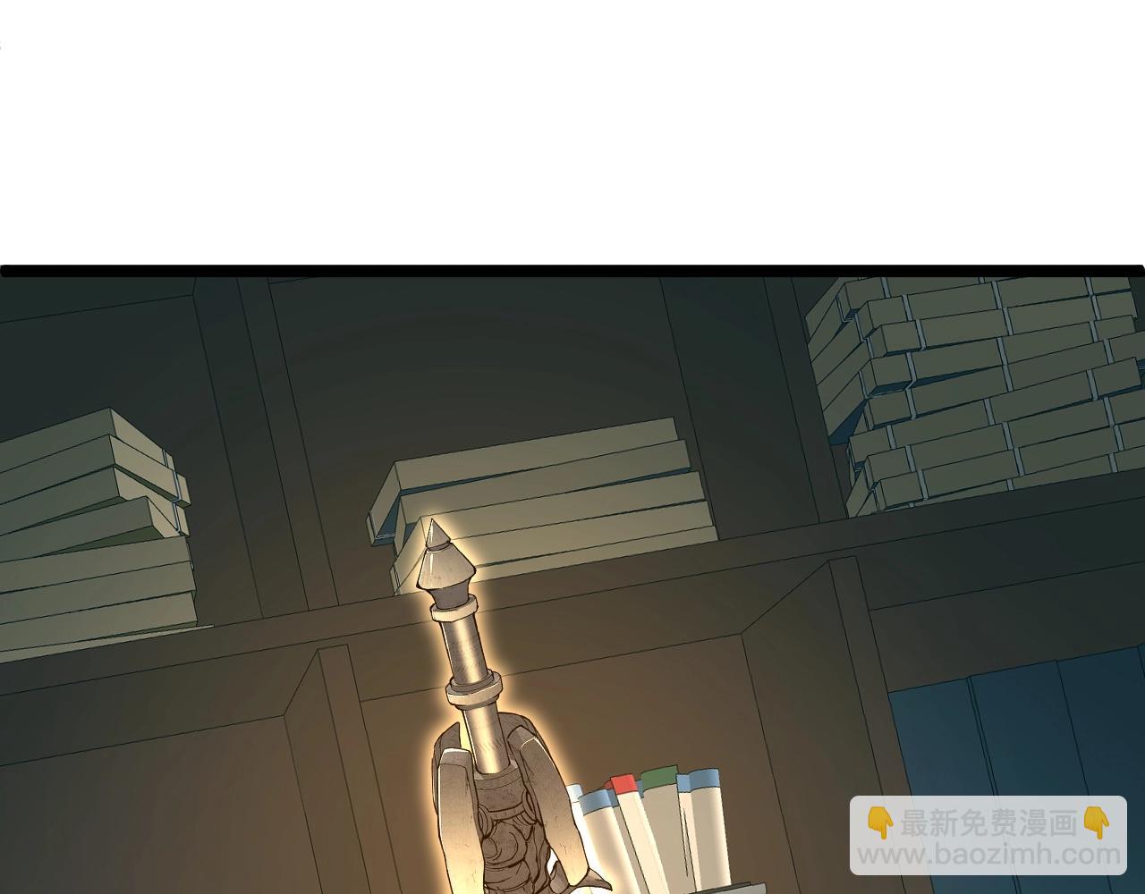 第73话 星罗殿大危机73