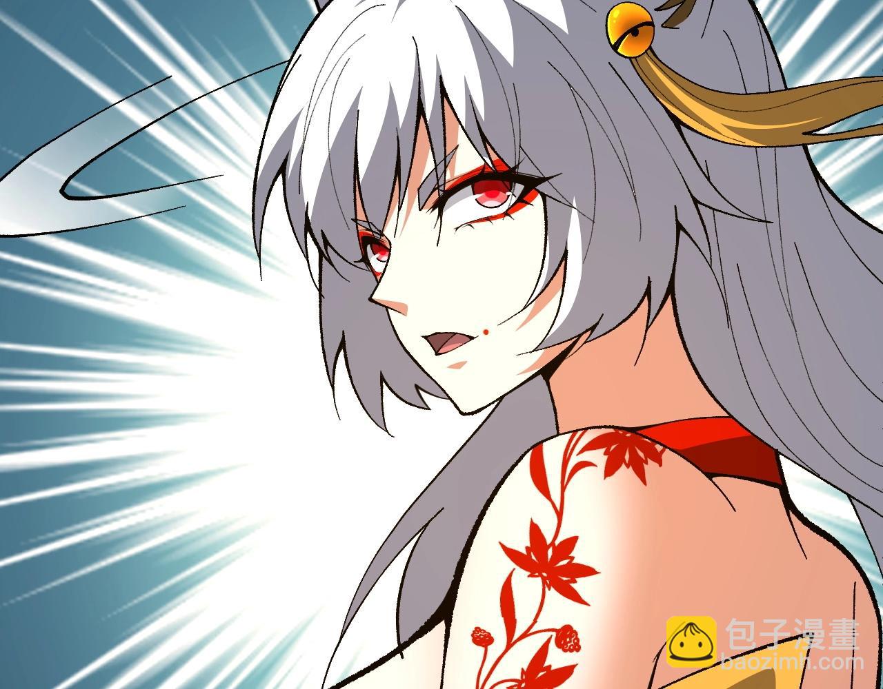 第73话 星罗殿大危机88