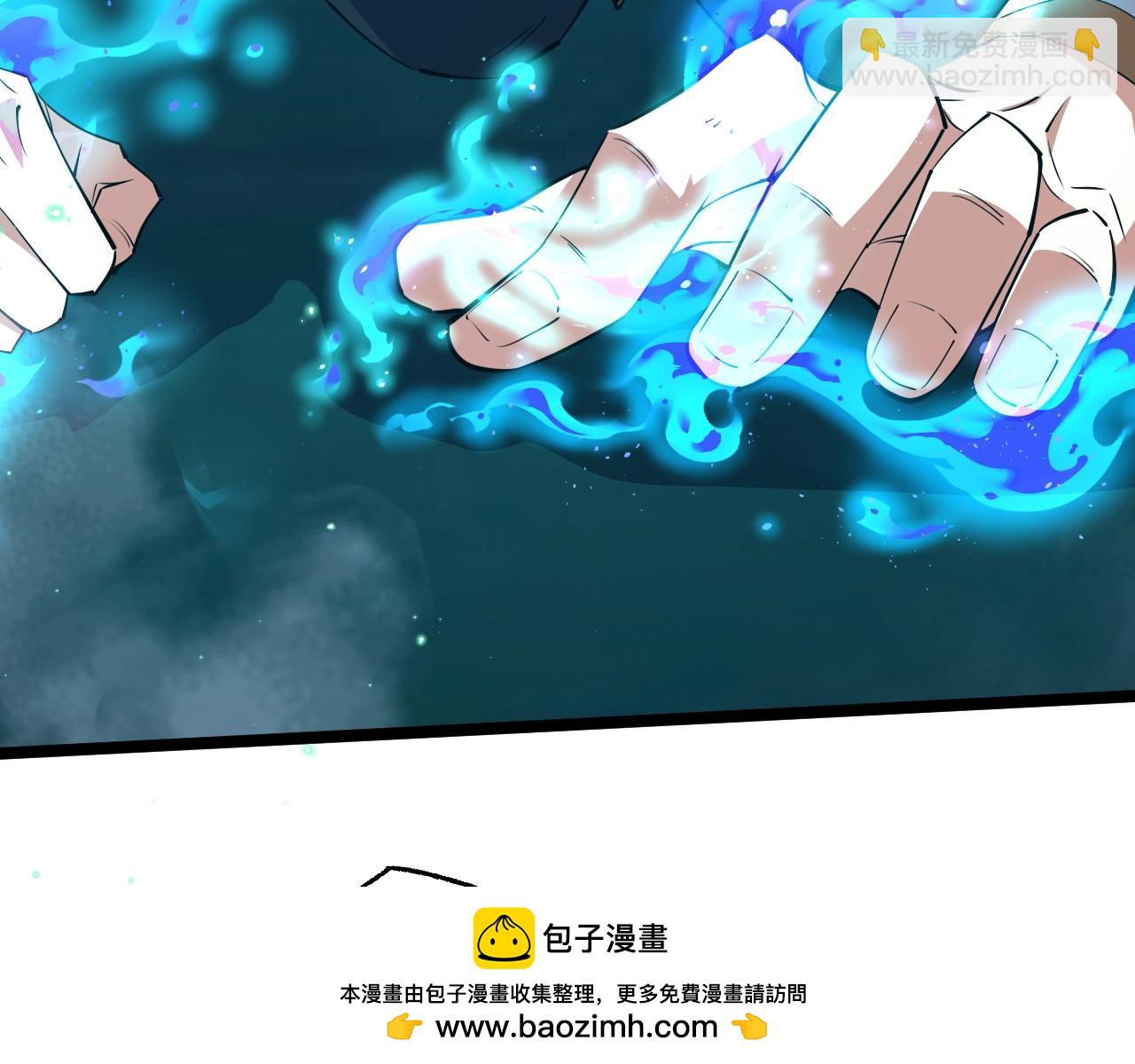 第76话 永恒之塔，末日守卫103