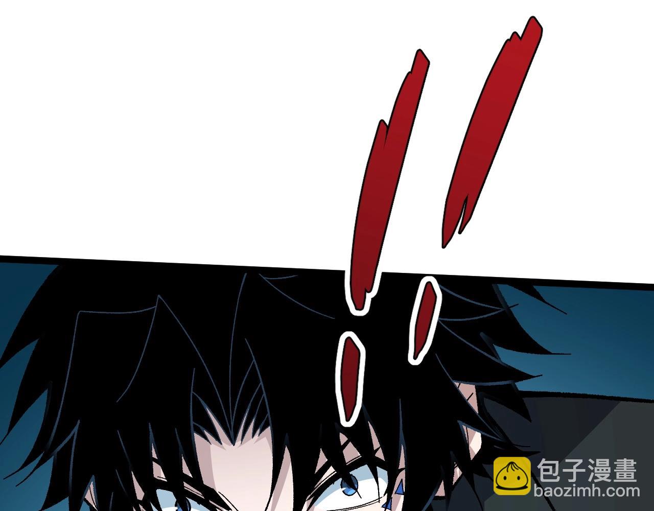 第76话 永恒之塔，末日守卫130