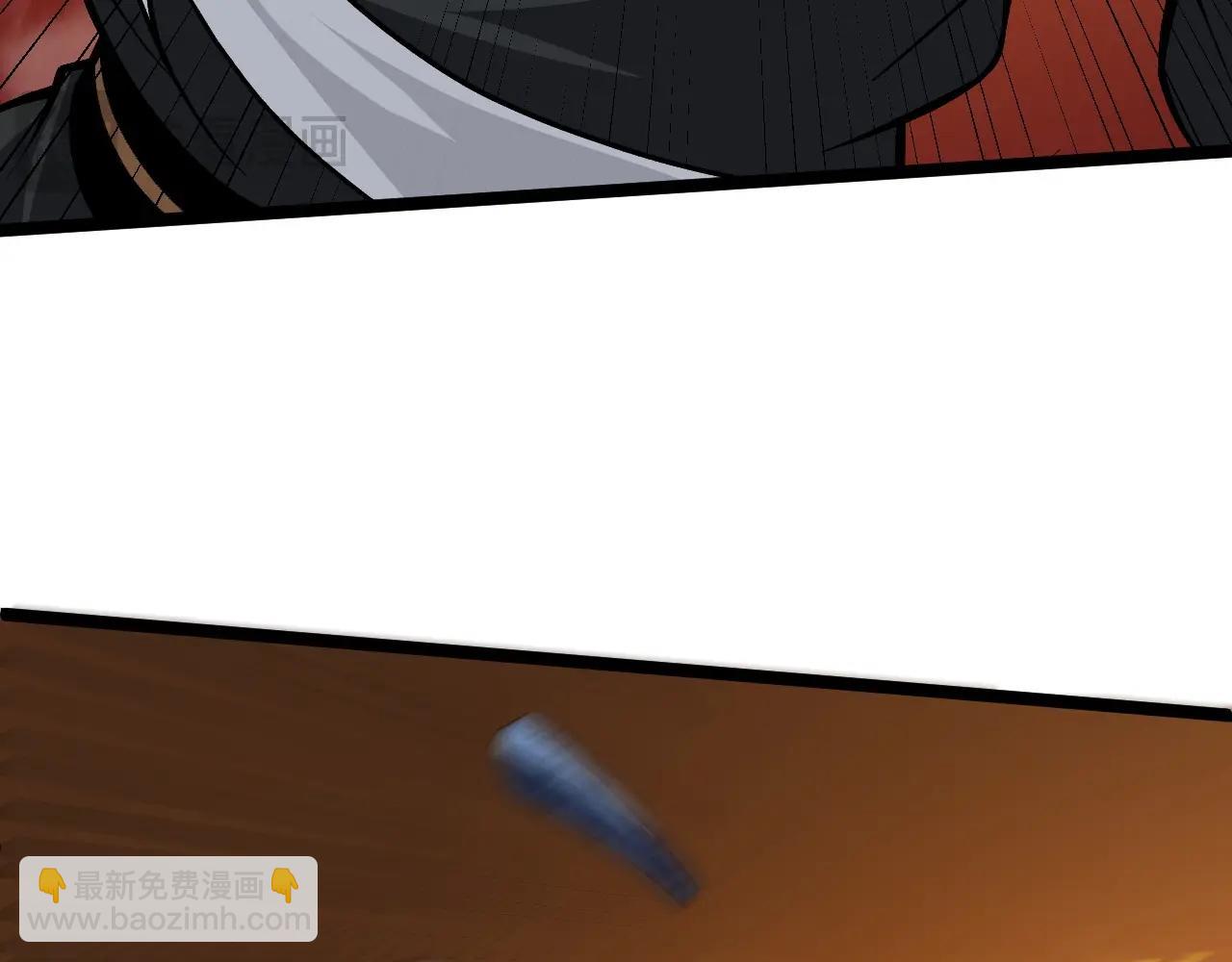 第76话 永恒之塔，末日守卫147