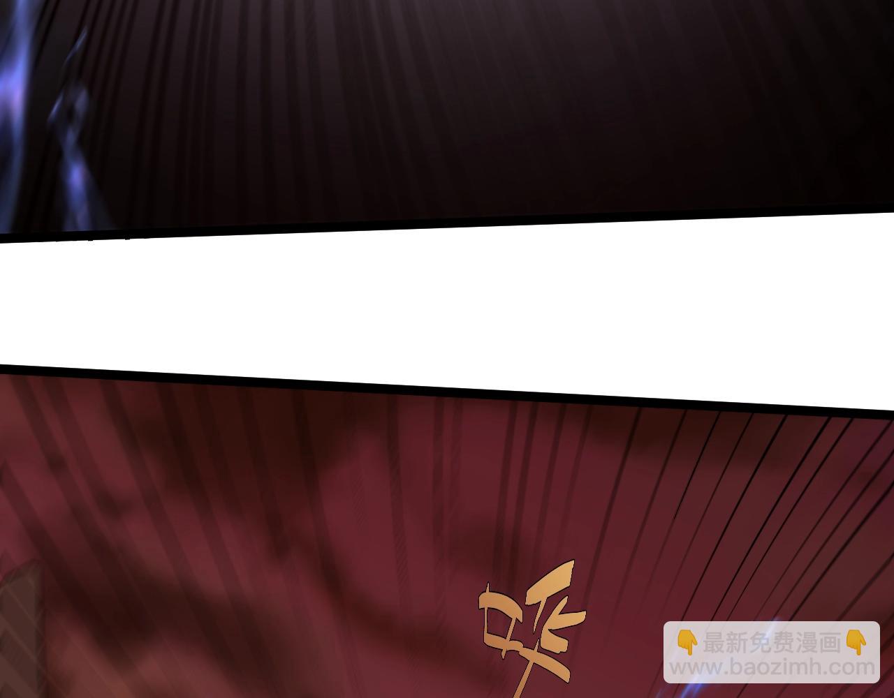 第76话 永恒之塔，末日守卫15