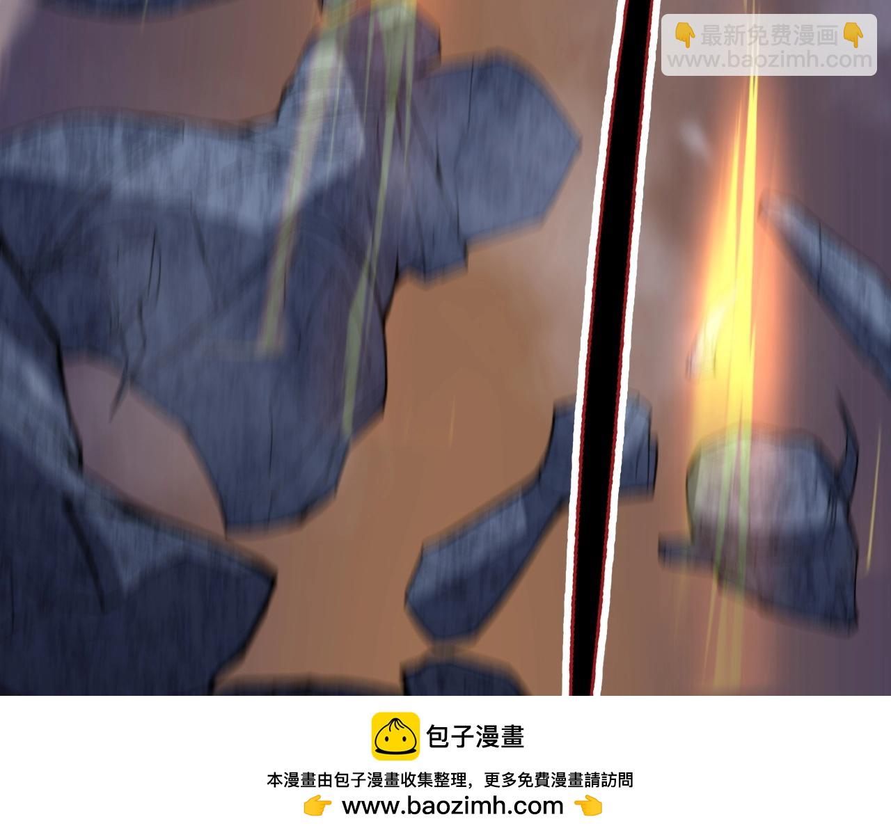 第76话 永恒之塔，末日守卫161