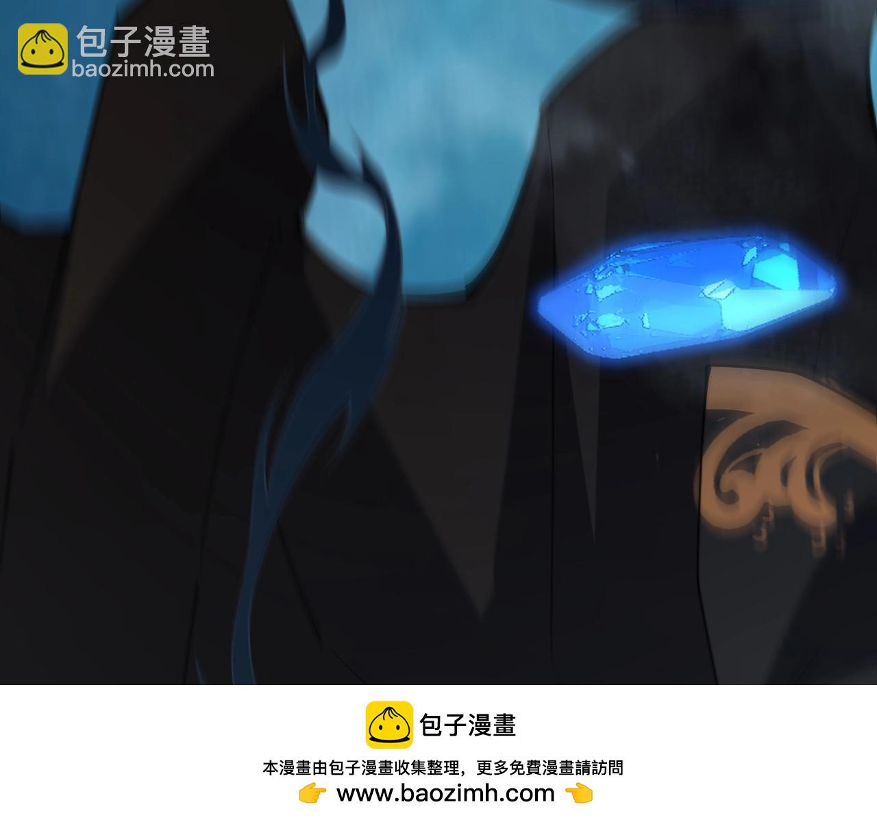 第76话 永恒之塔，末日守卫211