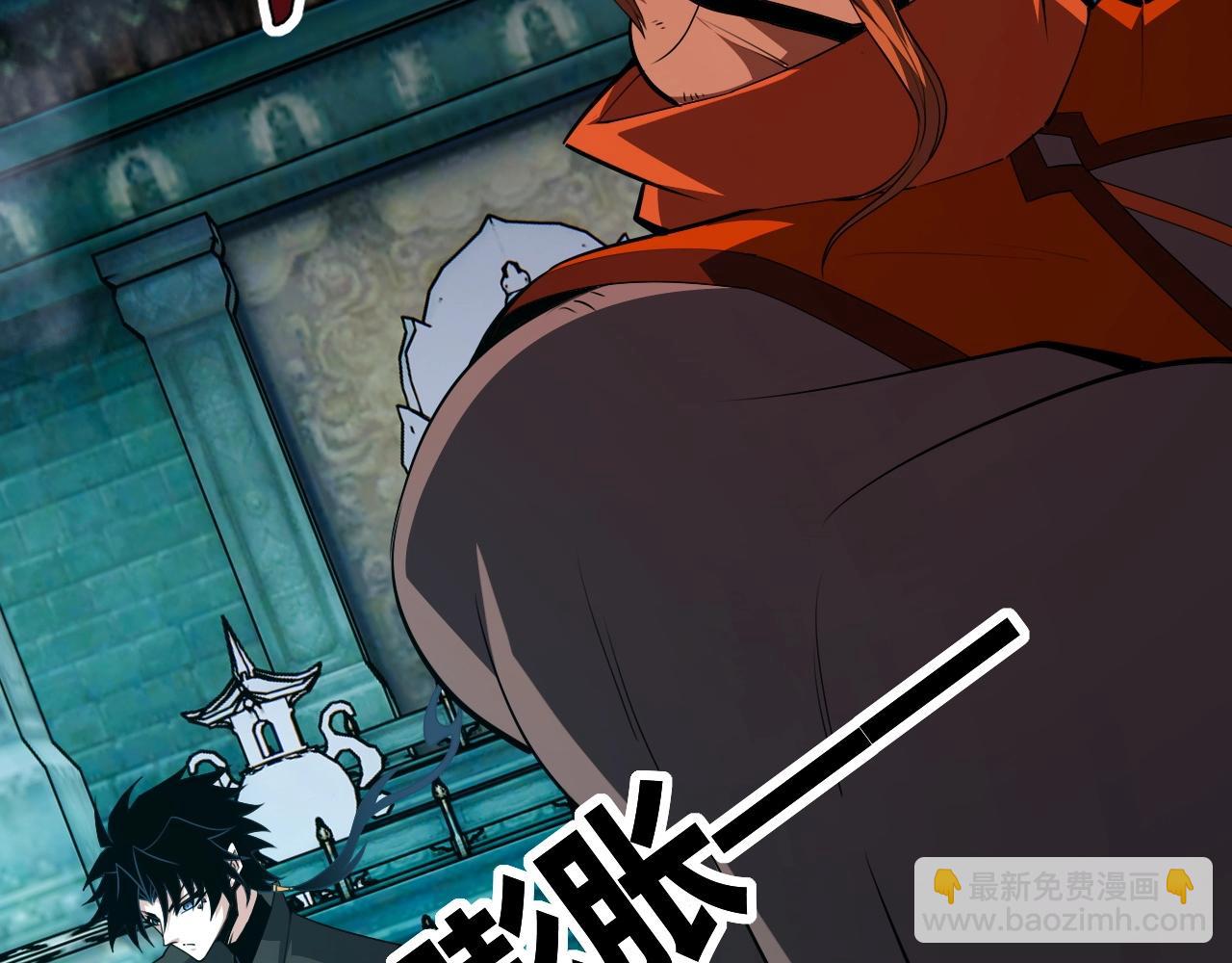 第76话 永恒之塔，末日守卫55