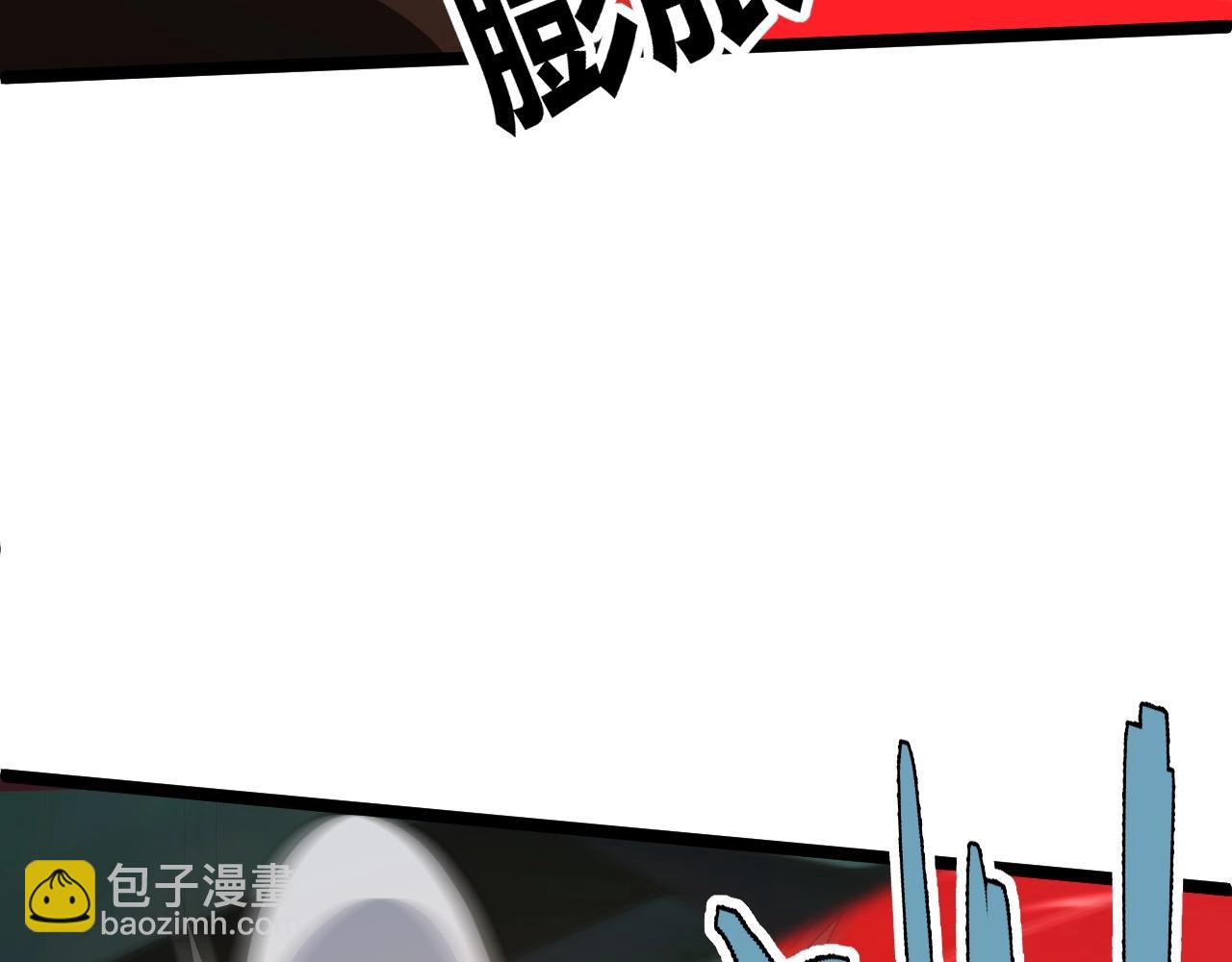 第76话 永恒之塔，末日守卫59