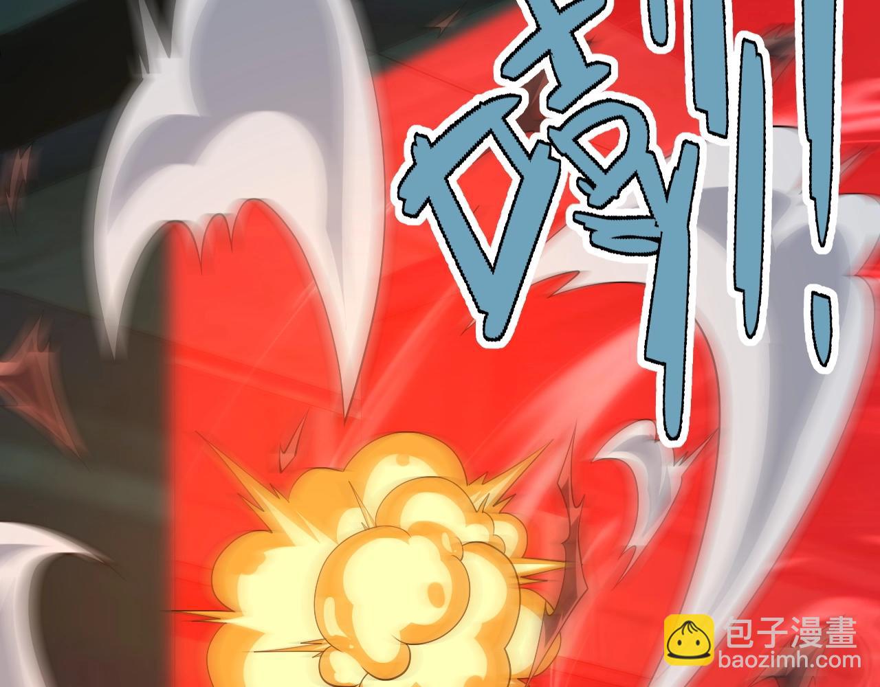 第76话 永恒之塔，末日守卫60