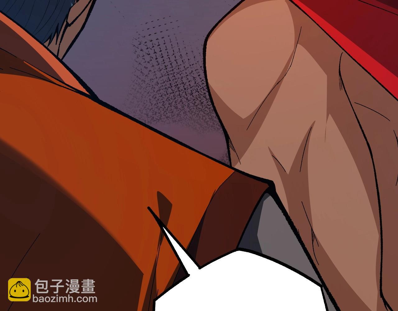 第76话 永恒之塔，末日守卫76