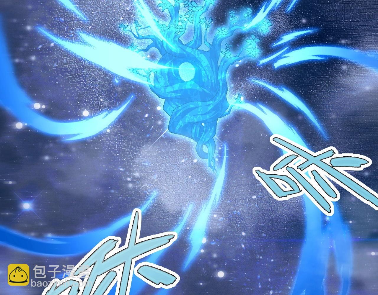 第76话 永恒之塔，末日守卫86