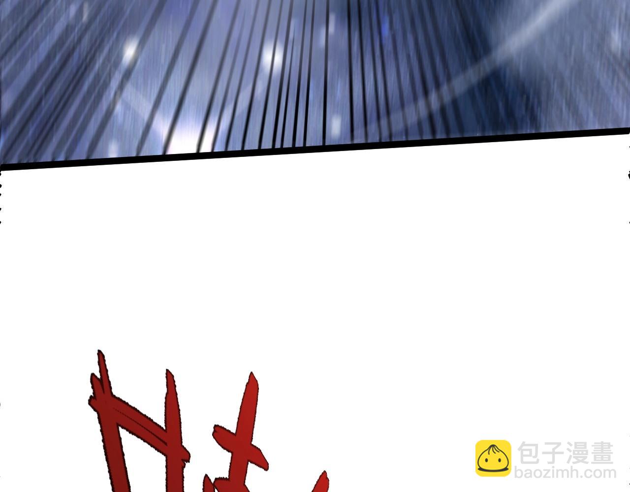 第76话 永恒之塔，末日守卫92