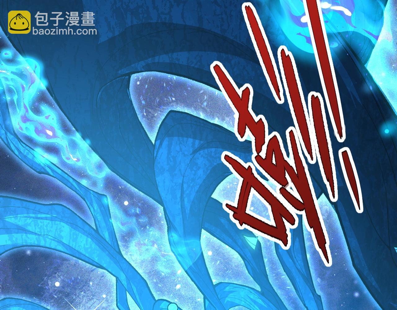 第76话 永恒之塔，末日守卫94