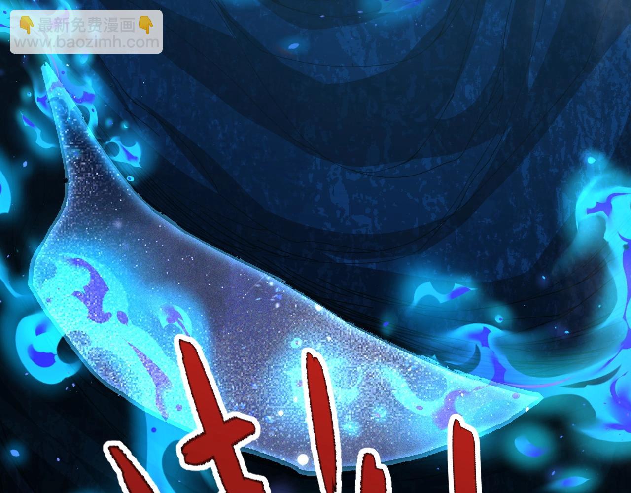 第76话 永恒之塔，末日守卫97