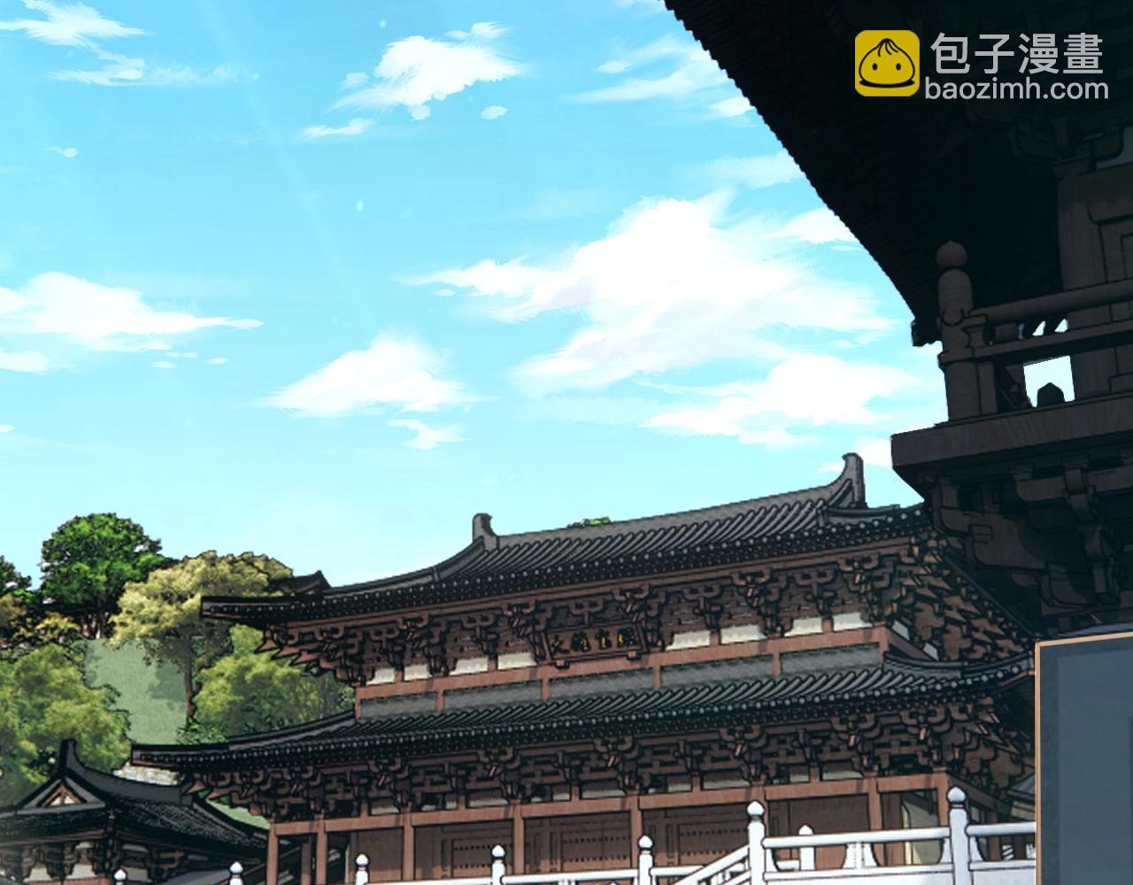 第78话 七绝连环阵108