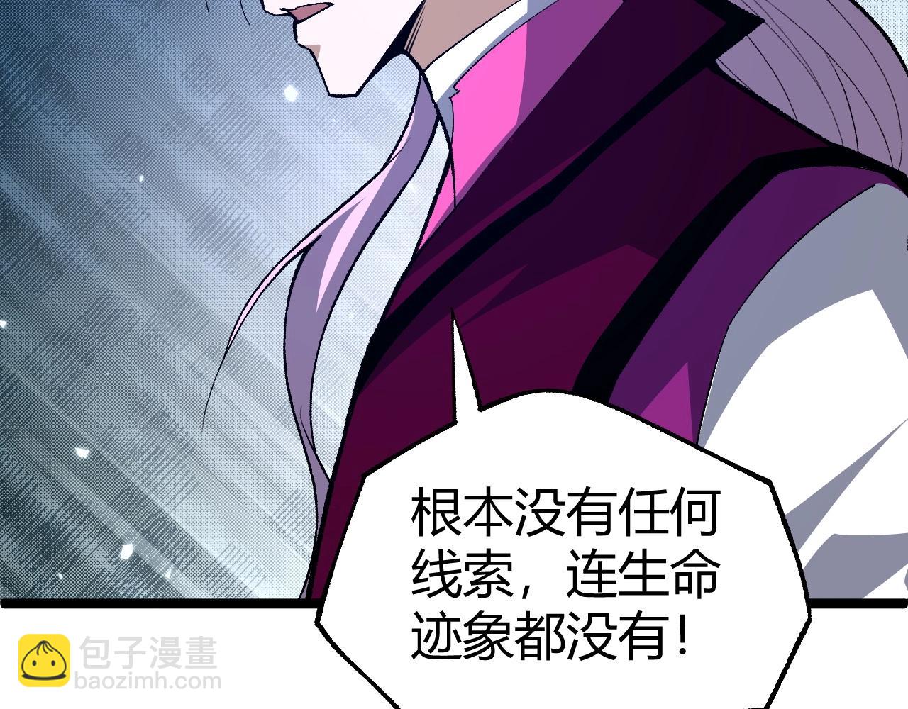 第78话 七绝连环阵126