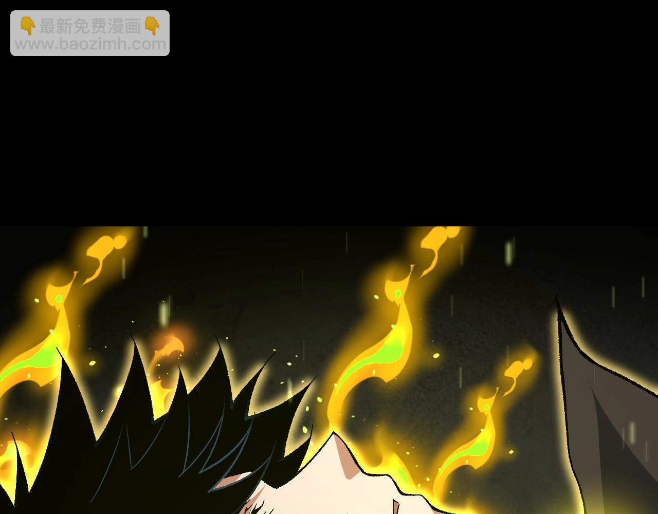 第78话 七绝连环阵138