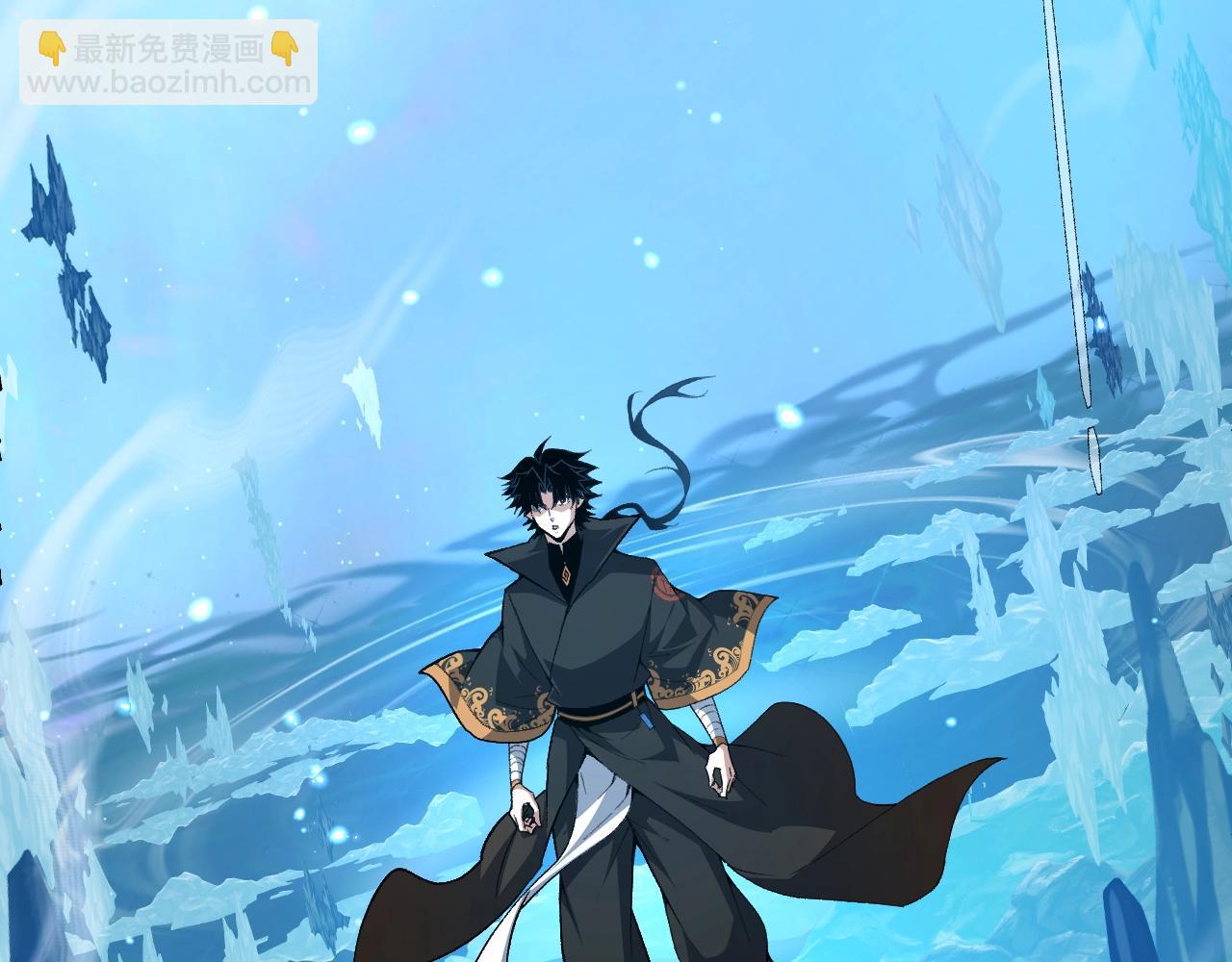 第78话 七绝连环阵152