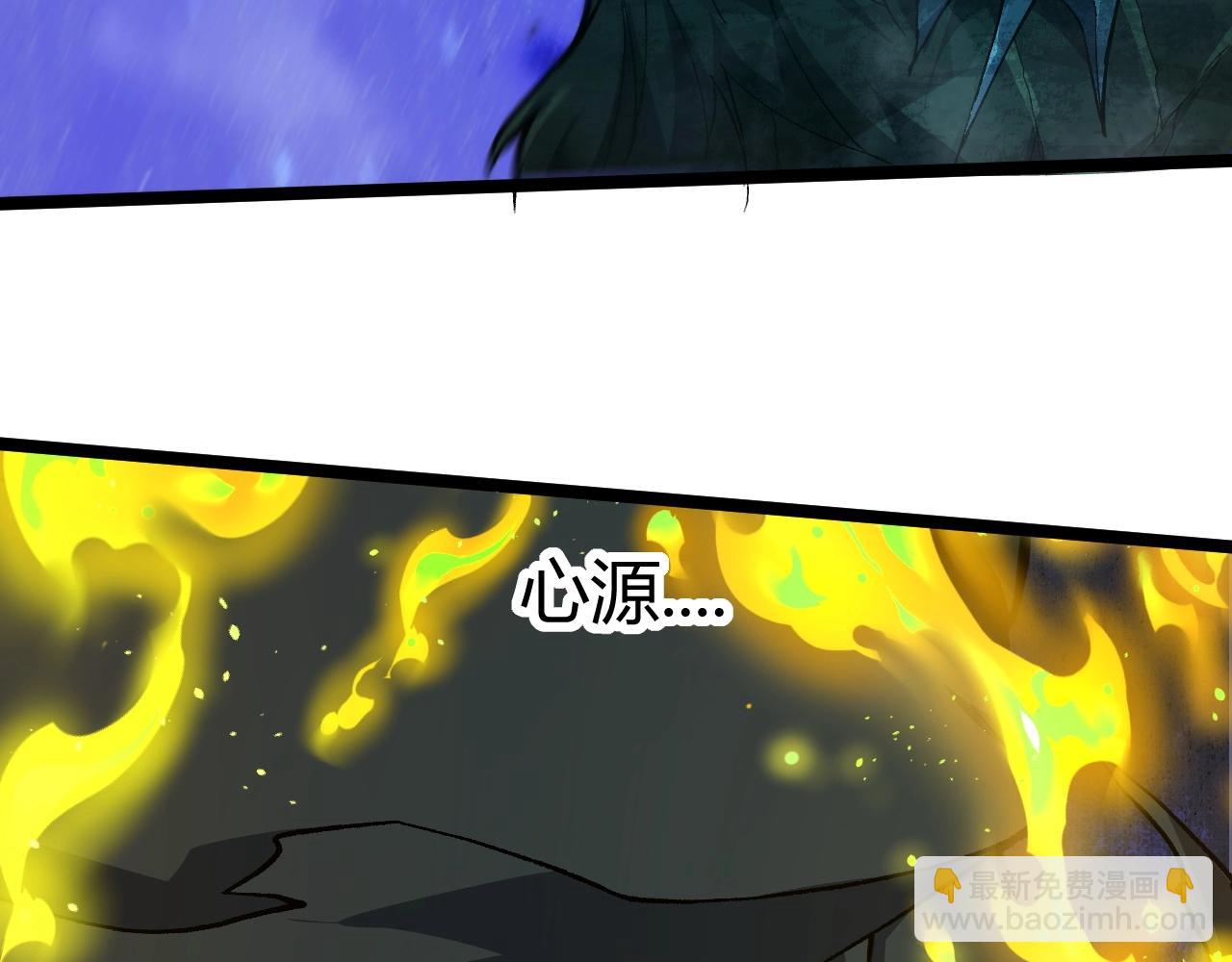 第78话 七绝连环阵16